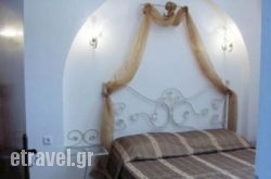 Villa Olga hollidays