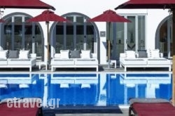 Kalisti Hotel & Suites hollidays Kalisti Hotel & Suites hollidays