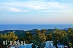 The Infinity 180 Luxury Suites hollidays The Infinity 180 Luxury Suites hollidays