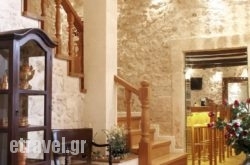 Leo Hotel hollidays Leo Hotel hollidays