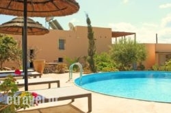 The Old Kafenion B&B hollidays
