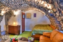 Avgonima All Seasons Hotel hollidays