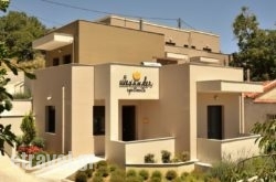 Alexander Apartments hollidays