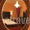 Anastazia Luxury Suites & Rooms hollidays