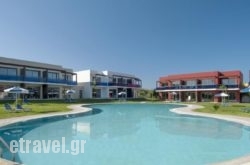 Aegean Breeze Resort hollidays Aegean Breeze Resort hollidays