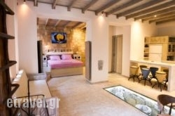 Casa Di Gusto hollidays Casa Di Gusto hollidays