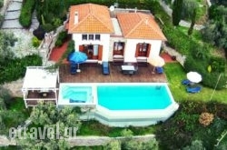 Elia Pilio Villas hollidays