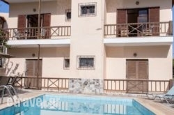 Amarandos Rethimno'S Villa hollidays