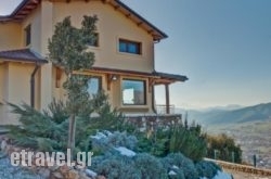 Levandes Houses hollidays Levandes Houses hollidays