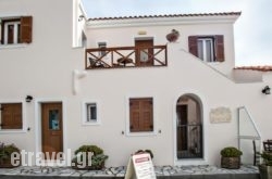 Arxontiko hollidays Arxontiko hollidays