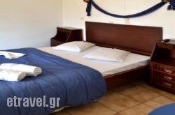 Sparta Team Hotel hollidays Sparta Team Hotel hollidays