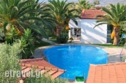 Houdis Houses hollidays Houdis Houses hollidays