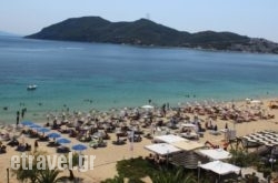 Vournelis Hotel hollidays