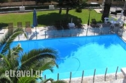 Villa Anna hollidays Villa Anna hollidays