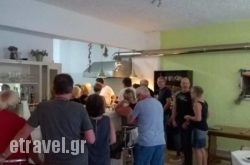 Gioma Hotel hollidays