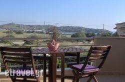 Helen's Sounio Apartments hollidays