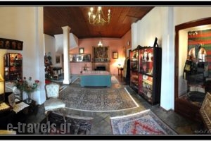 Museum Hotel Barbara_travel_packages_in_Thessaly_Magnesia_Volos City