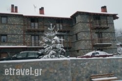 Xenonas Pantheon hollidays