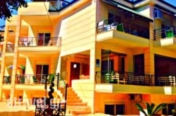 Stefanidis Apartments hollidays