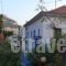 Dryades Hotel hollidays