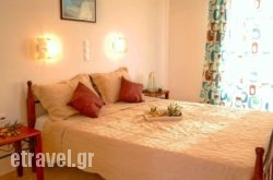 Aggelos Studios hollidays Aggelos Studios hollidays