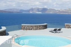Ambassador Santorini Luxury Villas & Suites  