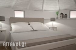 Aera Milos hollidays Aera Milos hollidays