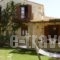 Paliokaliva Apartments And Villas_accommodation_in_Villa_Ionian Islands_Zakinthos_Laganas