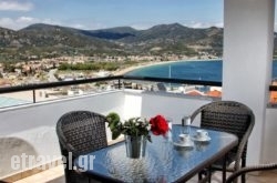 Pelagos View hollidays