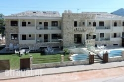 Hatzoudis Luxury Suites  