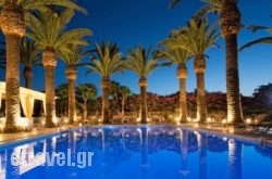 Drossia Palms Hotel - Apartments hollidays Drossia Palms Hotel - Apartments hollidays