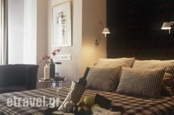 Andromeda Boutique Hotel hollidays Andromeda Boutique Hotel hollidays