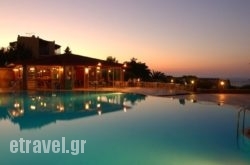 Marni Village hollidays Marni Village hollidays