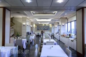 Dorian Inn_lowest prices_in_Hotel_Central Greece_Attica_Athens