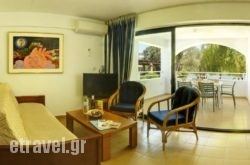 Helion Resort hollidays Helion Resort hollidays