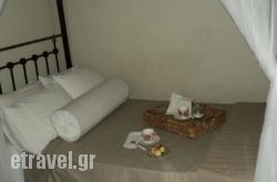 Archontiko Mavrou hollidays