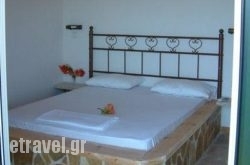 Margina Residence hollidays Margina Residence hollidays