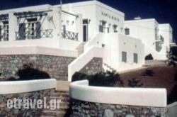 Santa Maria hollidays