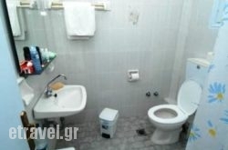 Blue Horizon hollidays