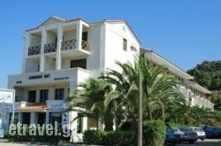 Samaina Maisonettes hollidays Samaina Maisonettes hollidays