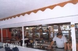 Tropicana Inn hollidays