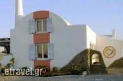 Villa La Maison hollidays