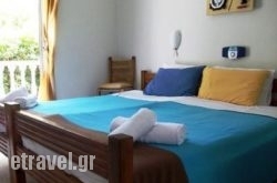 Kladis hollidays Kladis hollidays