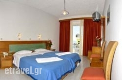 Vicky hollidays Vicky hollidays