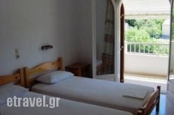 Anastasia Apartments hollidays