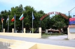 The Roses Bungalows hollidays The Roses Bungalows hollidays