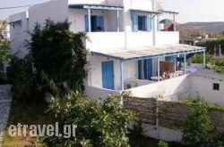 Amalia hollidays Amalia hollidays