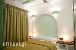 Porto Klaras hollidays Porto Klaras hollidays