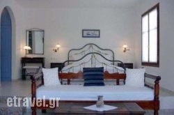 Villa Notos hollidays