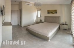 Parga Maisonnettes hollidays Parga Maisonnettes hollidays